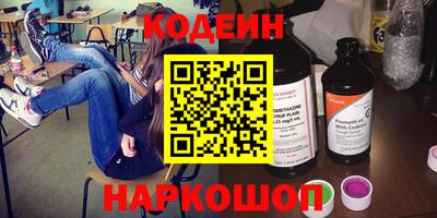индика Азнакаево