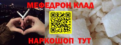 индика Азнакаево