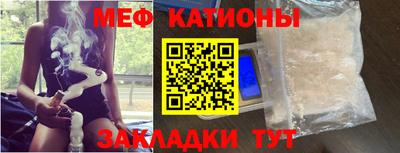 индика Азнакаево