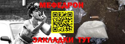 кокаин VHQ Абакан
