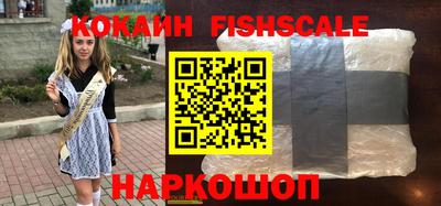 индика Азнакаево