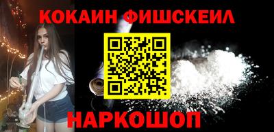 индика Абинск