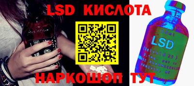 индика Азнакаево