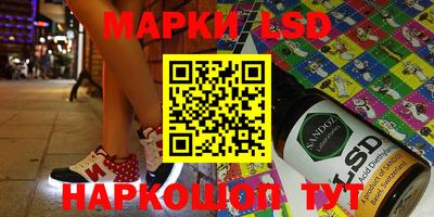 индика Азнакаево
