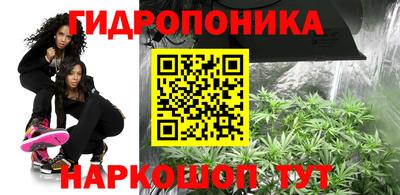кокаин VHQ Абакан