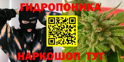 кокаин VHQ Абакан