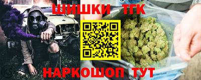 кокаин VHQ Абакан