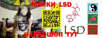 кокаин VHQ Абакан