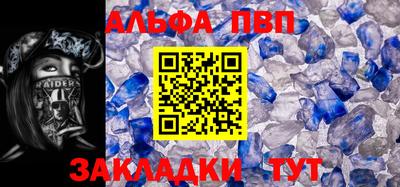 индика Азнакаево