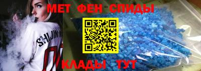 индика Абинск