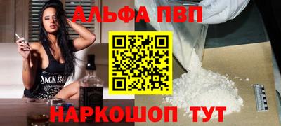 индика Азнакаево