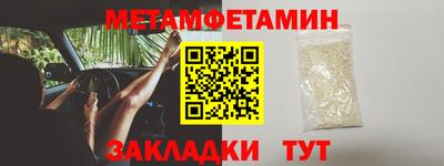 индика Азнакаево