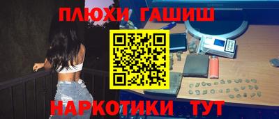 индика Азнакаево