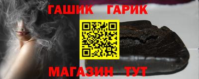 индика Азнакаево