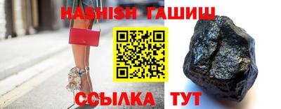 кокаин VHQ Абакан