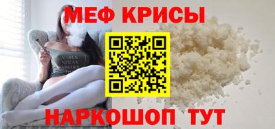 кокаин VHQ Абакан
