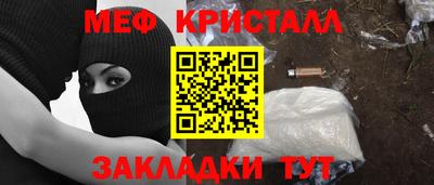 индика Азнакаево